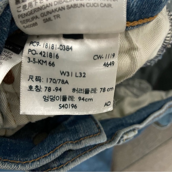 Levi’s 541 Athletic Tapered Flex Jeans Size 31 - Picture 5 of 7